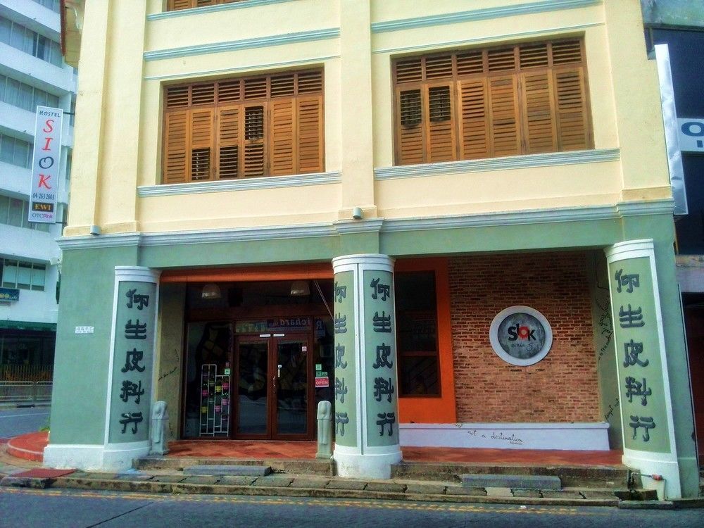 Georgetown Residences Kültér fotó